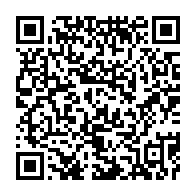 qrcode:https://thegabon.com/dialogue-d-ali-bongo-la-phase-purement-politique-reportee-au-18,2693