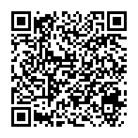 qrcode:https://thegabon.com/lebamba-une-gabonaise-donne-naissance-a-un-bebe-depourvu-d-une,7731