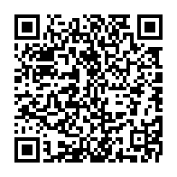 qrcode:https://thegabon.com/synergie-d-actions-la-cdg-invite-la-diaspora-a-un-conclave-le-25,2545