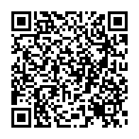 qrcode:https://thegabon.com/le-gabon-dit-avoir-un-plan-pour-capter-plus-de-1500-milliards-de,3986