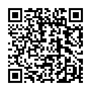 qrcode:https://thegabon.com/un-rappor-sur-la-condition-de-la-femme-gabonaise-remis-au,2037