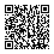 qrcode:https://thegabon.com/la-can-u17-gabonaise-aura-lieu-a-port-gentil-et-franceville,2607