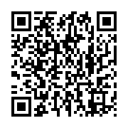 qrcode:https://thegabon.com/l-039-ogooue-a-encore-fait-une-nouvelle-victime-a-lambarene,077
