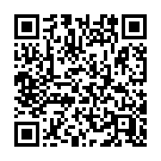 qrcode:https://thegabon.com/pour-un-smartphone-et-30-000-fcfa-trois-jeunes-braqueurs,7066