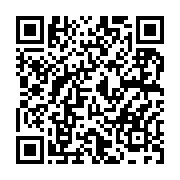 qrcode:https://thegabon.com/referendum-2024-l-association-colibri-en-campagne-de,9554