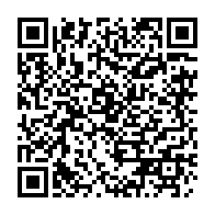 qrcode:https://thegabon.com/caf-le-tribunal-arbitral-du-sport-annule-la-suspension-de-l-ex,1210
