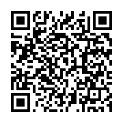 qrcode:https://thegabon.com/le-marche-chinois-du-smart-home-une-forte-potentialite-a,1288