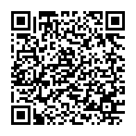 qrcode:https://thegabon.com/la-fiche-d-adhesion-d-ali-bongo-au-parti-democratique-gabonais,2606