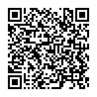 qrcode:https://thegabon.com/le-gabon-va-de-nouveau-taxer-le-salaire-de-ses-fonctionnaires,4315