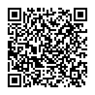 qrcode:https://thegabon.com/can-2025-les-pantheres-du-gabon-deja-a-bongoville-avant-le-choc,9638