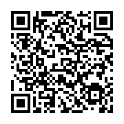 qrcode:https://thegabon.com/presidentielle-2023-27-candidatures-sur-la-table-du-centre,8055