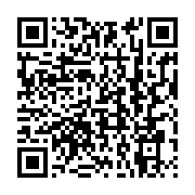 qrcode:https://thegabon.com/gabon-oligui-nguema-declare-la-guerre-a-la-corruption-et-l,11064
