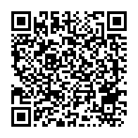 qrcode:https://thegabon.com/recensement-general-des-entreprises-du-gabon-325-agents-prives,6931