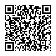 qrcode:https://thegabon.com/un-chef-de-village-tue-par-un-arbre-pres-de-kango,554