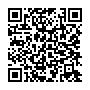 qrcode:https://thegabon.com/cocobeach-des-eleves-d-un-lycee-public-gabonais-entrent-en,3259