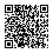 qrcode:https://thegabon.com/winwin-comment-installer-l-application-sur-android-et-ios,11949