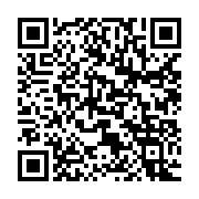 qrcode:https://thegabon.com/la-prison-centrale-de-port-gentil-fait-peau-neuve-pour-ses,8711
