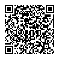 qrcode:https://thegabon.com/des-coffres-forts-de-plusieurs-milliards-enfuis-au-domicile-de,4787