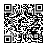qrcode:https://thegabon.com/le-gabon-tente-de-reduire-sa-dette-aupres-des-entreprises,3392