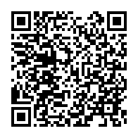 qrcode:https://thegabon.com/le-gabon-malgre-tout-represente-au-forum-de-paris-sur-la-paix,3999