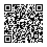 qrcode:https://thegabon.com/la-cnamgs-met-fin-a-la-mesure-sociale-de-prise-en-charge-du,5467