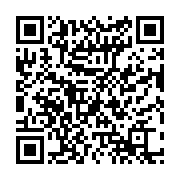 qrcode:https://thegabon.com/legislatives-et-locales-2025-au-gabon-tout-savoir-sur-la,10688