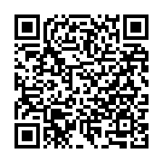 qrcode:https://thegabon.com/chaine-petroliere-la-direction-generale-des-hydrocarbures,6489