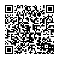 qrcode:https://thegabon.com/tirage-au-sort-de-la-can-2025-le-gabon-fixe-sur-ses-premiers,2292