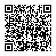 qrcode:https://thegabon.com/secondaire-le-gabon-a-la-recherche-de-900-nouveaux-enseignants,8650