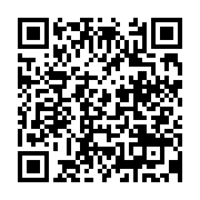 qrcode:https://thegabon.com/port-gentil-les-agents-du-cfep-reclament-a-l-etat-gabonais,8395