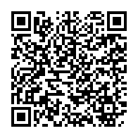 qrcode:https://thegabon.com/ali-bongo-inapte-a-diriger-depuis-18-mois-franck-nguema-y-voit,5238