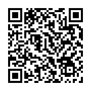 qrcode:https://thegabon.com/presidentielle-2023-paulette-missambo-au-plus-pres-des,8127