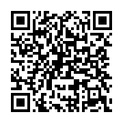 qrcode:https://thegabon.com/coronavirus-un-21e-patient-decede-du-covid-19-au-gabon-17,5159