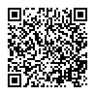 qrcode:https://thegabon.com/toutes-les-3-minutes-une-adolescente-est-infectee-par-le-vih,3781