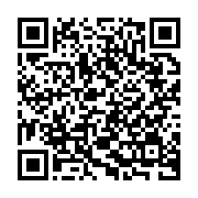 qrcode:https://thegabon.com/barreau-du-gabon-maitre-raymond-obame-sima-finalement-reelu,8520
