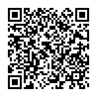 qrcode:https://thegabon.com/tech-global-university-a-recu-le-badge-google-partner-premier,11907