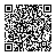 qrcode:https://thegabon.com/jean-ping-adresse-ses-voeux-de-liberation-tres-prochaine-pour,3333