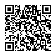 qrcode:https://thegabon.com/l-enrichissement-illicite-de-la-famille-bongo-sur-l-or-noir,2939