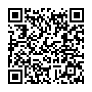 qrcode:https://thegabon.com/les-3-createurs-de-mode-gabonaise-du-moment-a-suivre,7964