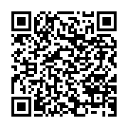 qrcode:https://thegabon.com/un-seisme-de-magnitude-5-2-ressenti-ce-samedi-apres-midi-au,5729