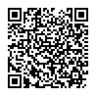 qrcode:https://thegabon.com/le-cafe-numerique-de-libreville-fait-son-bilan-apres-une-annee-d,4173