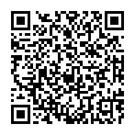 qrcode:https://thegabon.com/coronavirus-le-bilan-epidemiologique-du-gabon-au-2-decembre-2021,1109