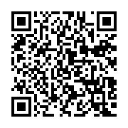 qrcode:https://thegabon.com/l-activiste-bandecon-en-chef-a-fait-la-paix-avec-le-general,9056