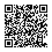 qrcode:https://thegabon.com/mondial-2022-quelles-chances-pour-les-equipes-africaines,7061