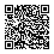 qrcode:https://thegabon.com/la-france-continue-de-suivre-avec-attention-la-situation-au,3240