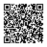 qrcode:https://thegabon.com/les-administrateurs-d-entreprise-sensibilises-a-libreville-sur-l,8379
