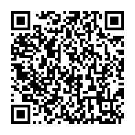 qrcode:https://thegabon.com/sous-pression-le-maire-pdg-de-libreville-eugene-mba-quitte-son,5909