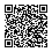 qrcode:https://thegabon.com/comment-les-sportifs-de-haut-niveau-ont-change-de-metier,8339
