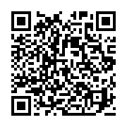 qrcode:https://thegabon.com/can-2020-handball-battu-par-le-maroc-le-gabon-n-ira-pas-au,077