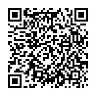 qrcode:https://thegabon.com/declaration-de-politique-generale-julien-nkoghe-bekale-obtient,032